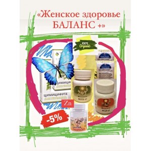 Набор